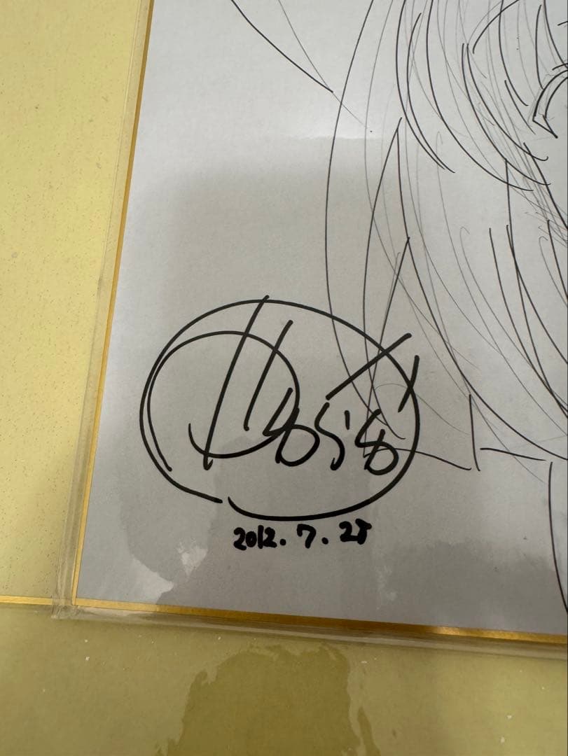 D.C.II 〜ダ・カーポII朝倉音姫　かゆらゆか直筆イラスト色紙