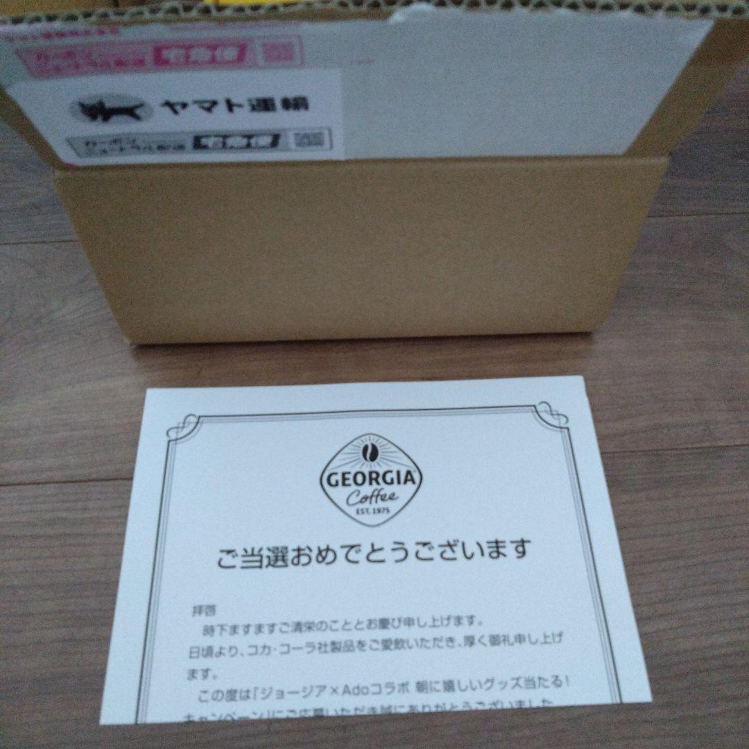 IA Ado コラボヘッドホン　新品未開封