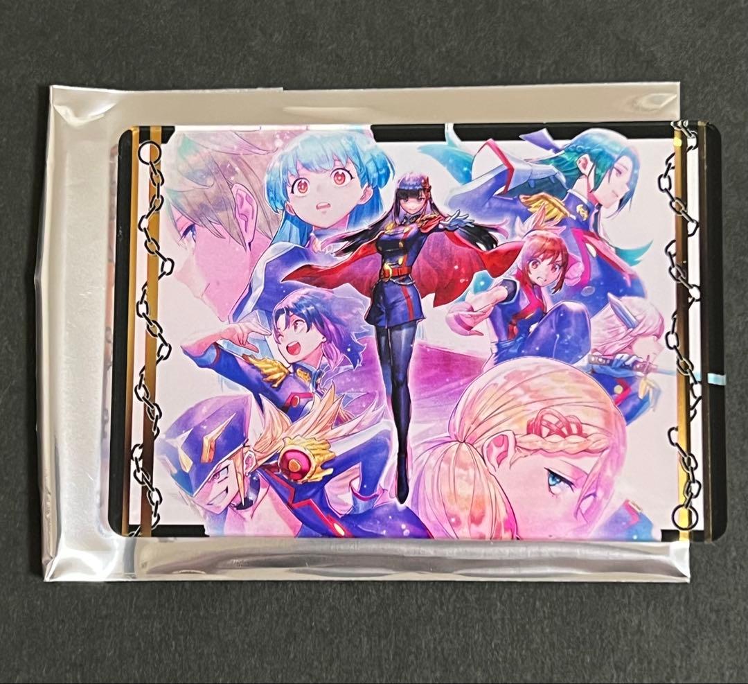 魔都精兵のスレイブ 魔防隊コレクション カード 山城恋 羽前京香 10種コンプ