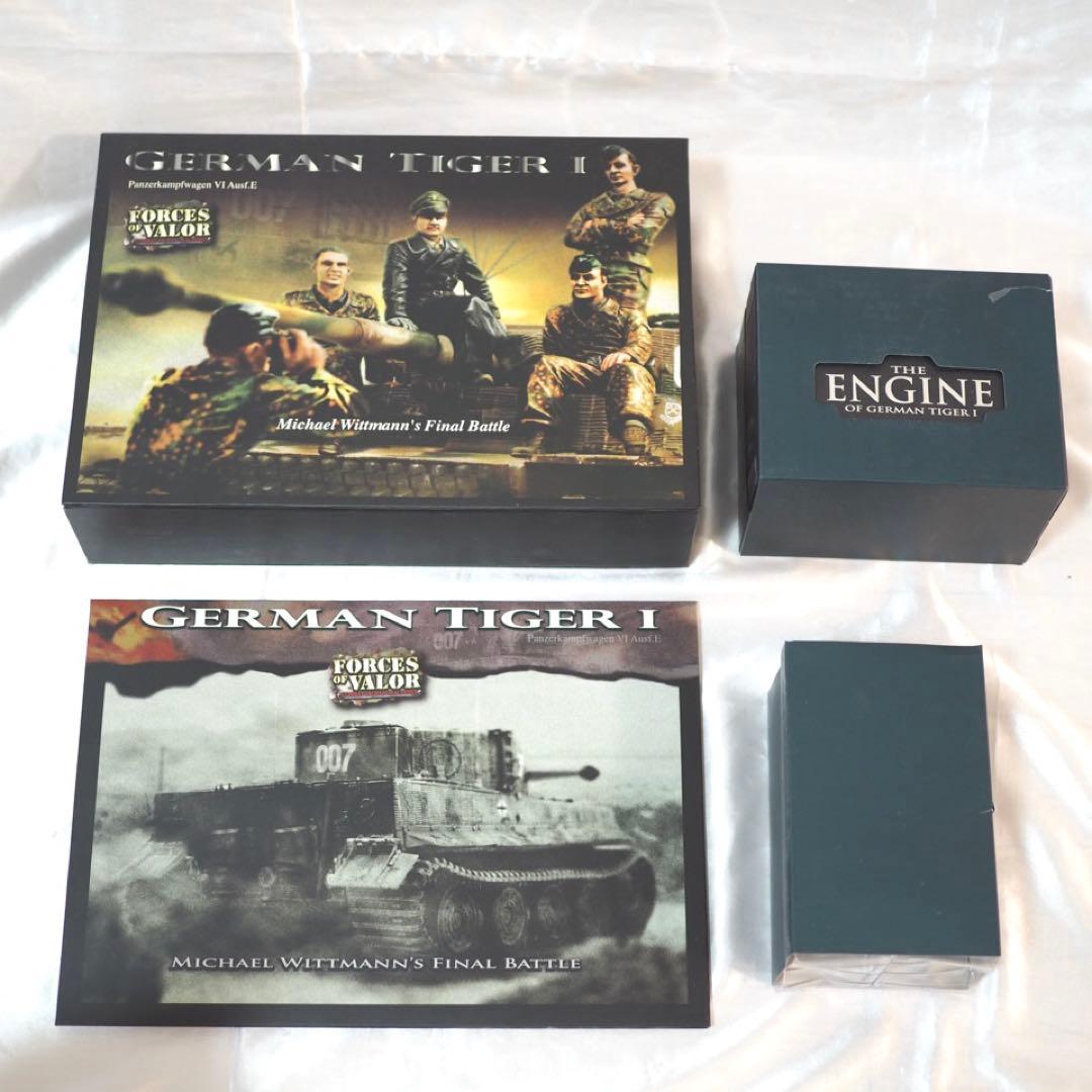 【1800台限定】1/16 ミハエル・ヴィットマン 最後の戦い