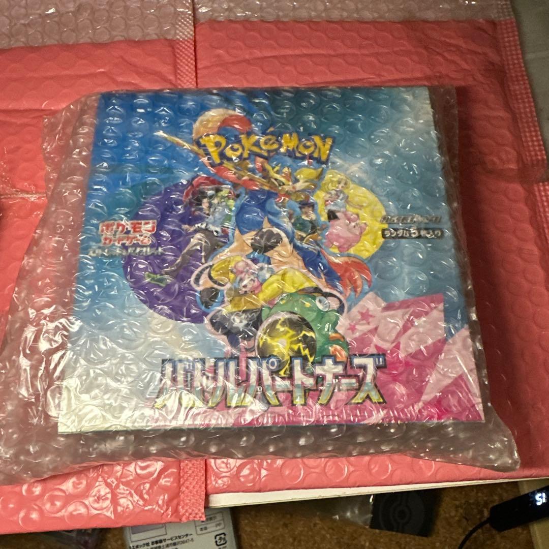 ポケモンカードゲーム バトルパートナーズ & MEGAドリームEX セット