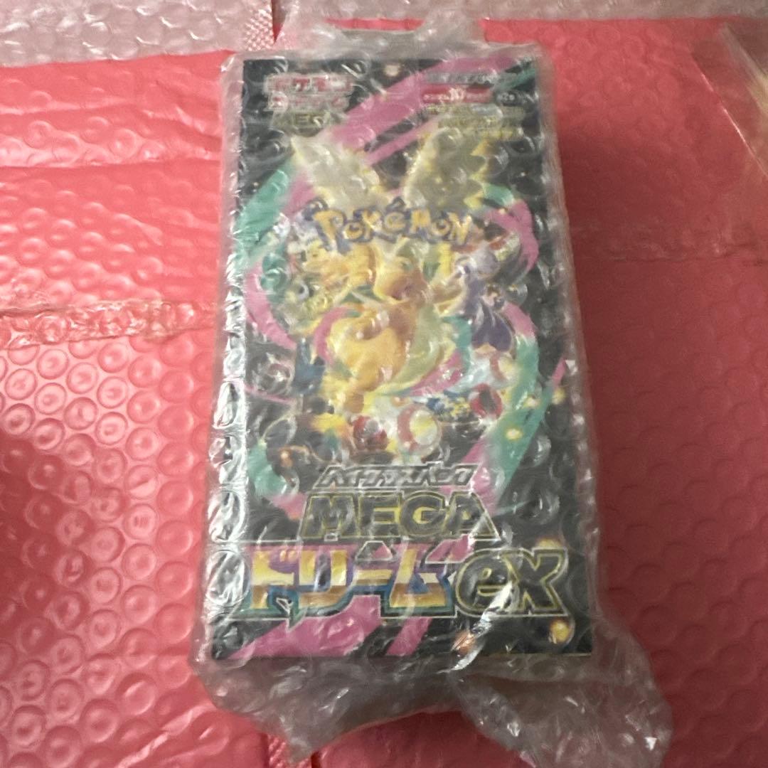 ポケモンカードゲーム バトルパートナーズ & MEGAドリームEX セット