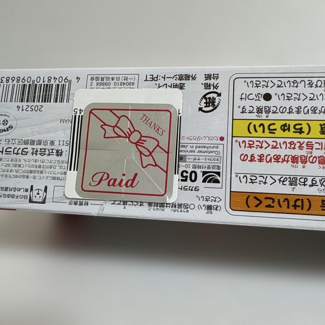 ポケモン３０周年記念 モンコレ旅立ちの３匹セット コンプリート ９種