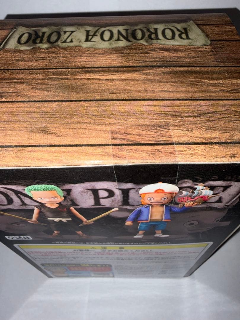 ワンピース DXF GRANDLINE MEN VOL.21 サボ+2個