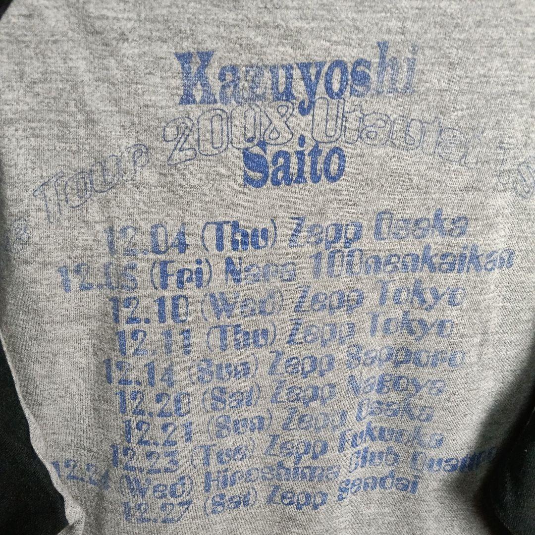 斉藤和義　ライブTシャツ　長袖Tシャツ　ロンT　長袖カットソー　ギター　M　古着