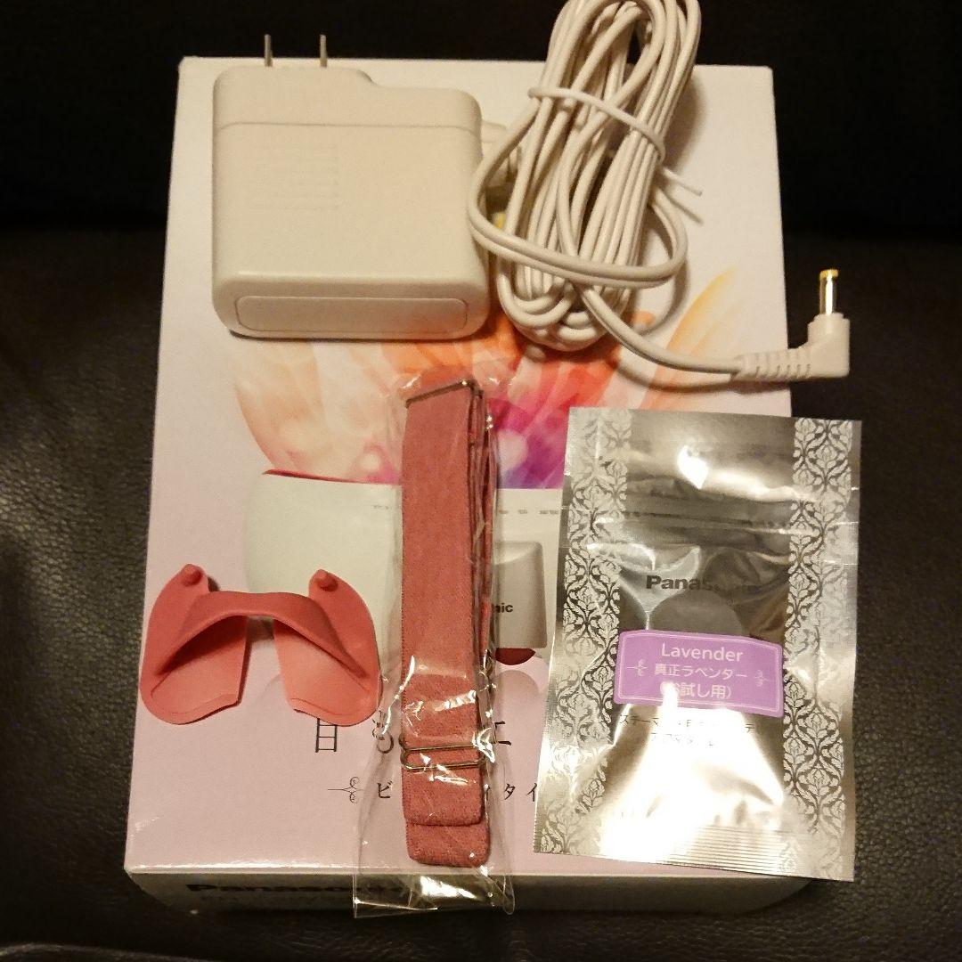 ⭐Panasonic EH-CSW54-P☆目もとエステ