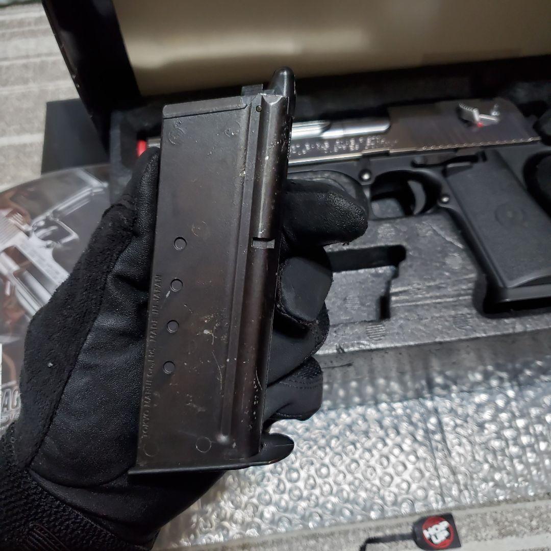 東京マルイ デザートイーグル .50AE ハードキック　クロームステンレス