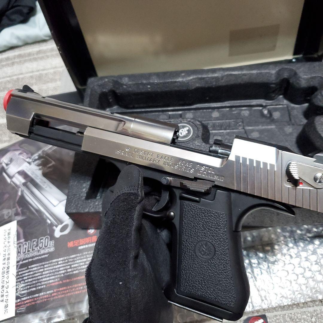 東京マルイ デザートイーグル .50AE ハードキック　クロームステンレス