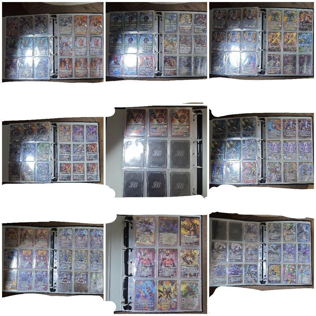 【約5,500枚】バトスピ カード まとめ売り