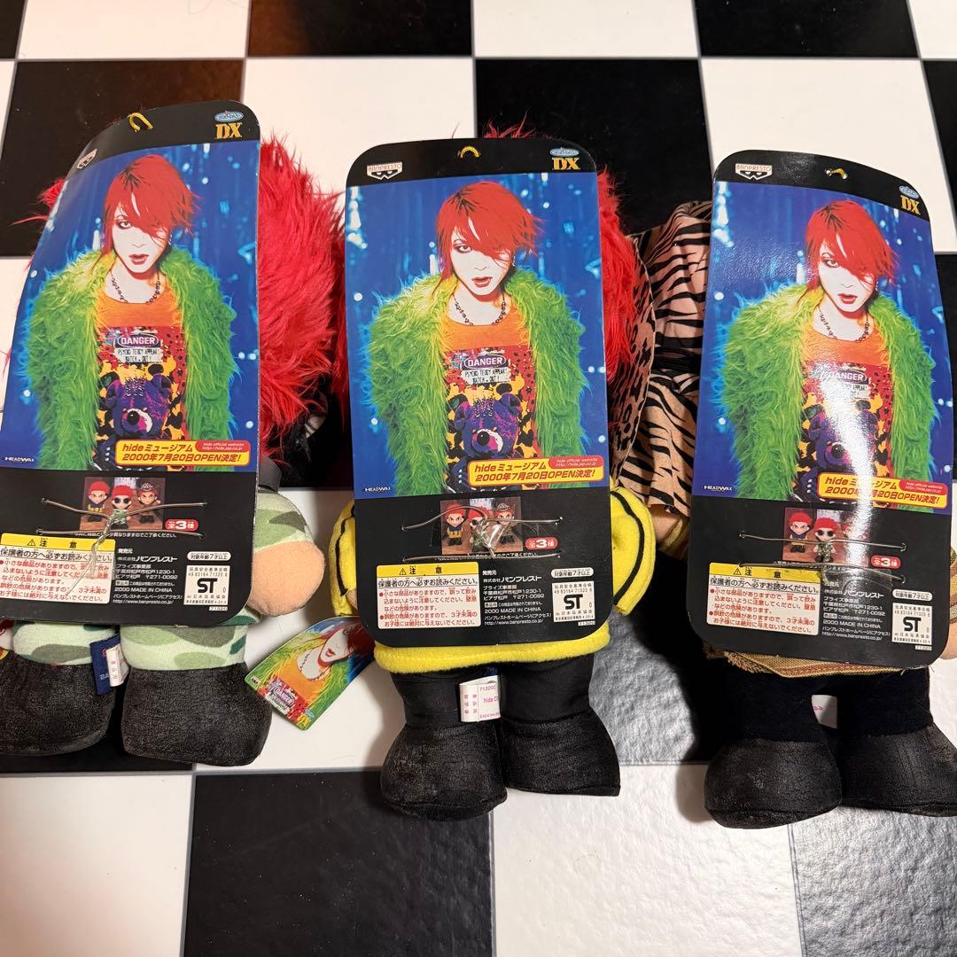 hide DXぬいぐるみ タグ台紙あり3体セット