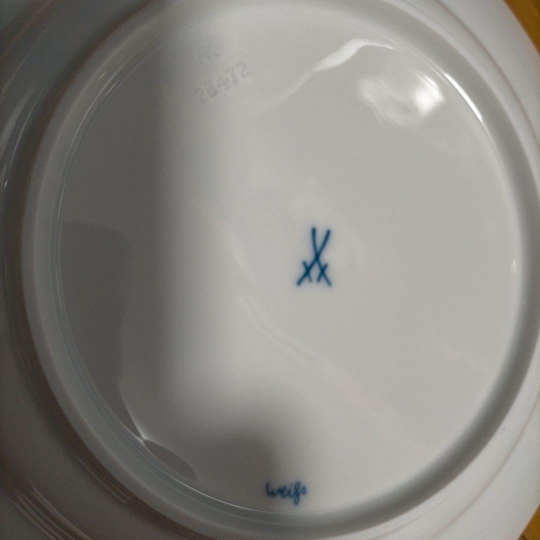 ほぼ未使用 マイセン 波の戯れ ホワイト プレート 22.5cm 2枚セット