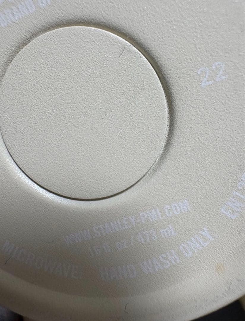 【ドリンクチケット付】スターバックス ステンレスボトル STANLEY ベージュ