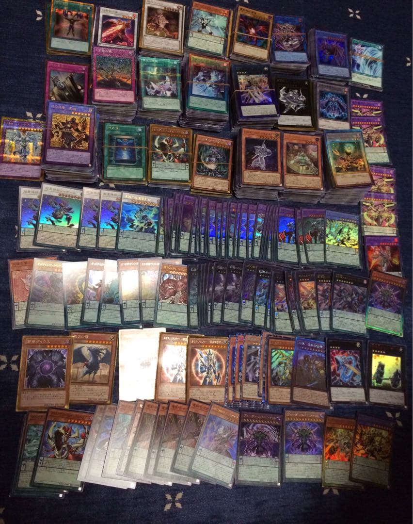 値下げ！遊戯王OCG デュエルモンスターズ 1600枚セット 引退品　キラカード