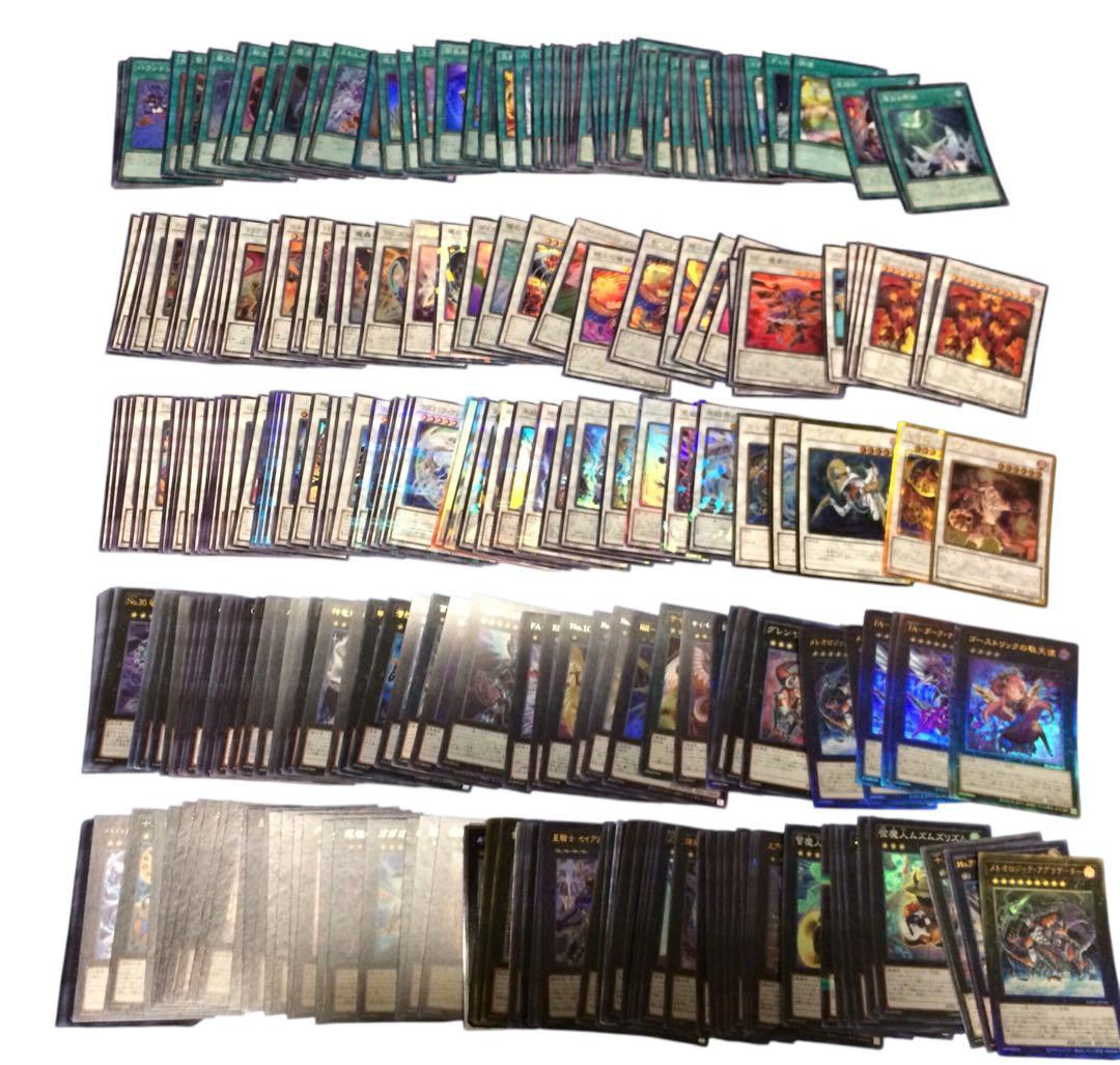値下げ！遊戯王OCG デュエルモンスターズ 1600枚セット 引退品　キラカード