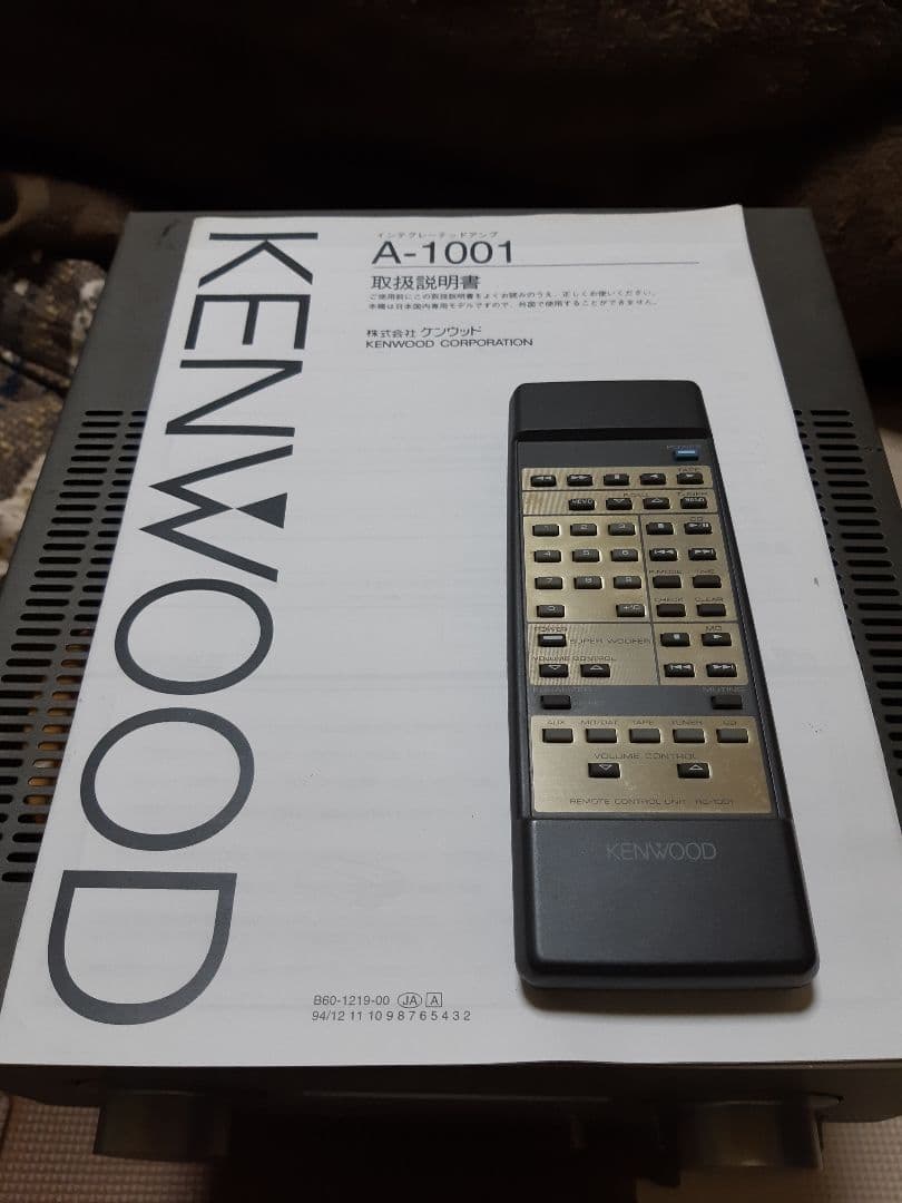 KENWOOD アンプ