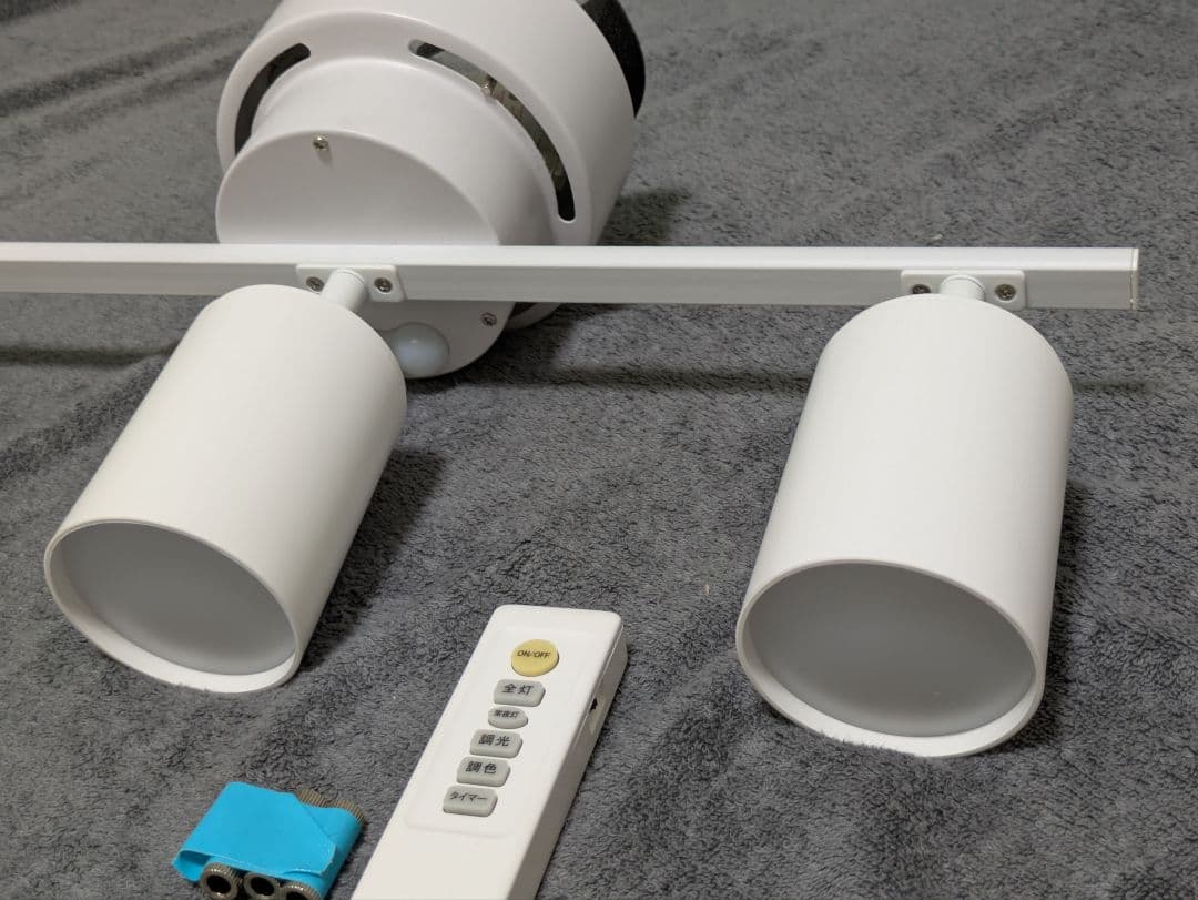 ニトリ 3灯 LEDシーリングライト YP-S3 ホワイト
