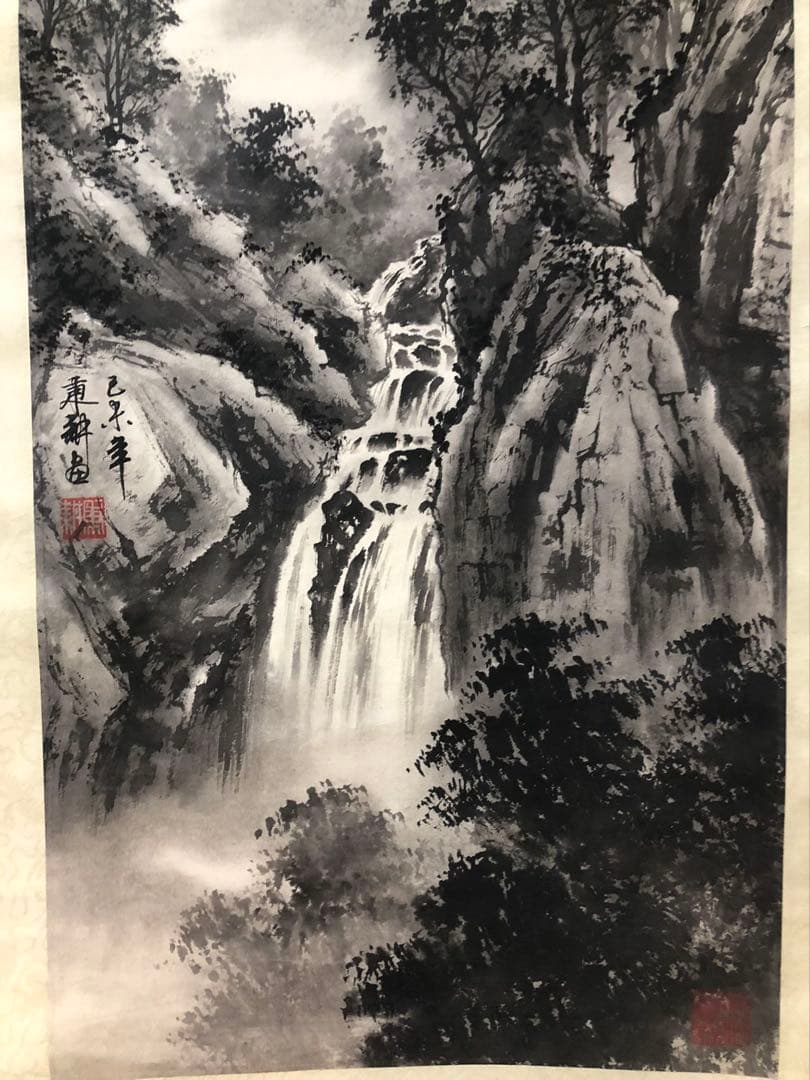 掛け軸　中国美術 秉耕絵［墨山水図］紙本 28!