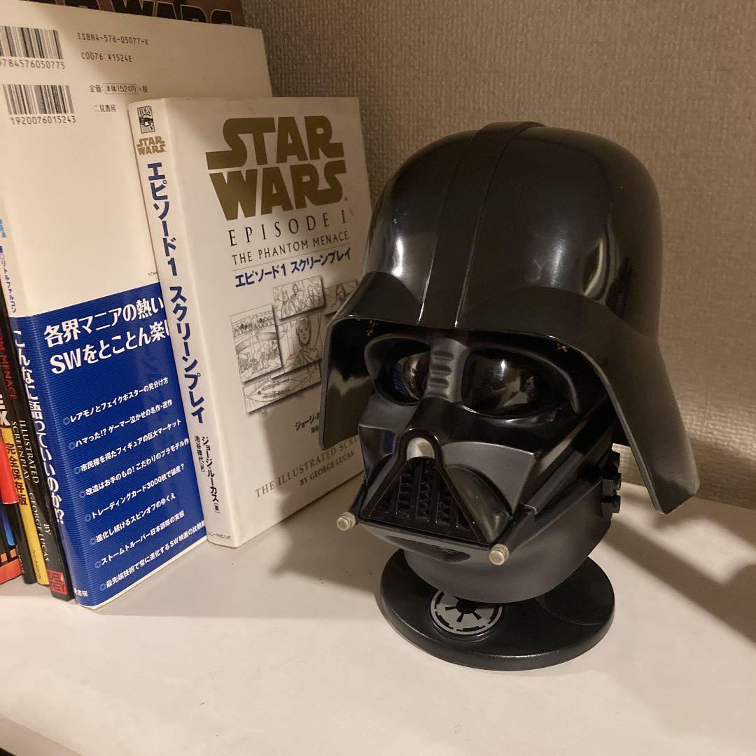 ライデル製スターウォーズダース・ベイダー　ミニチュアヘルメット(箱無しルース品)