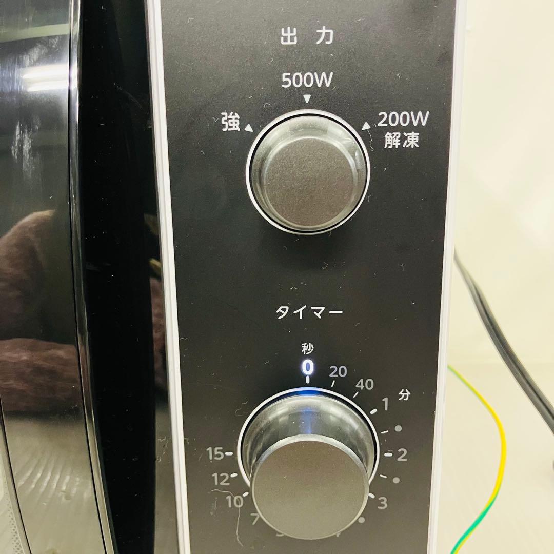 3r42. TOSHIBA 東芝 電子レンジ ER-M17Y(W) 2023年製