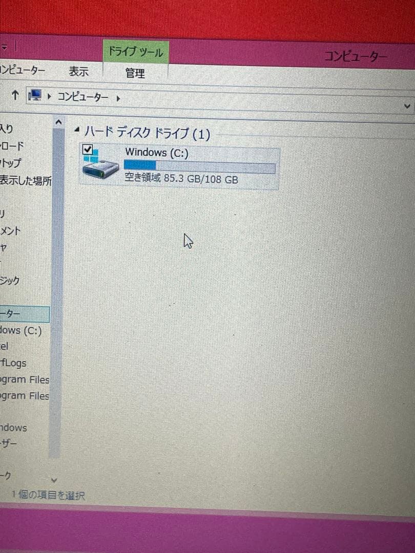 Windowsノート本体 Panasonic Let's note CF-AX2