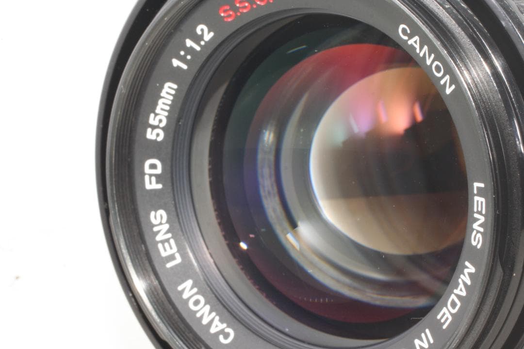 【整備済/完動良品】キヤノン CANON FD 55mm f1.2 s.s.c