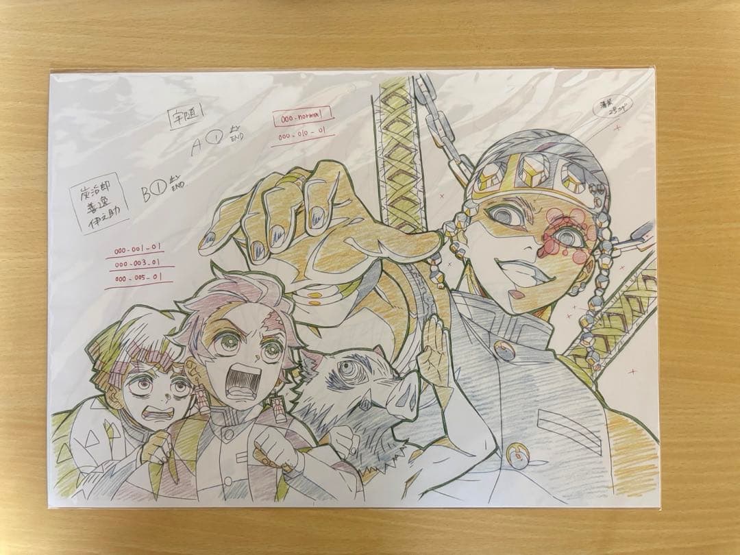 鬼滅の刃 DVD BluRay 特典 本編 複製原画 セット