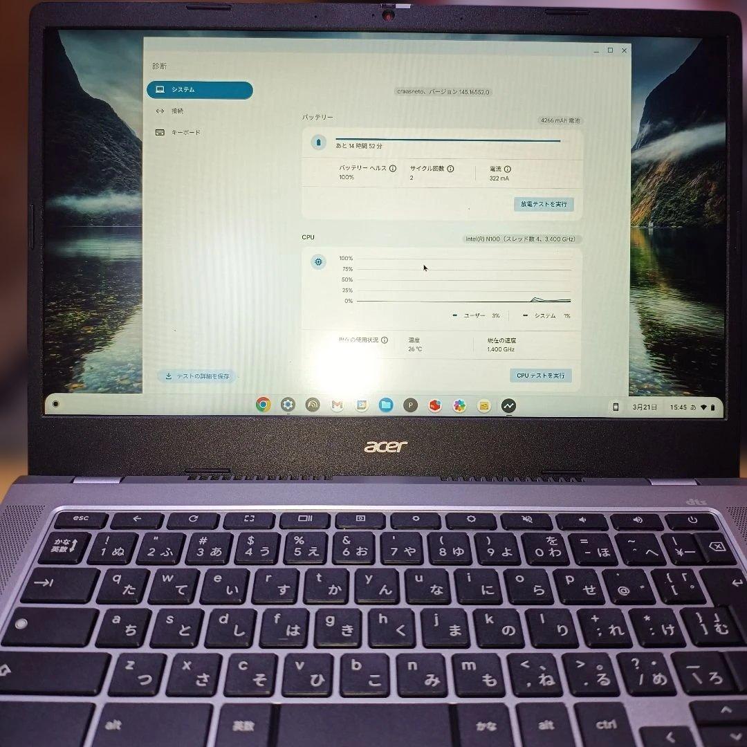 Chromebook本体 Acer Chromebook C8314-4H-F14P n100