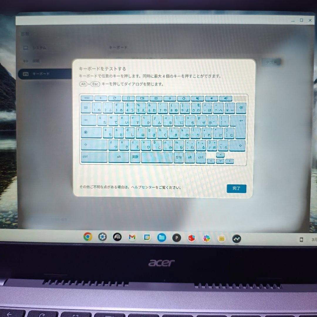 Chromebook本体 Acer Chromebook C8314-4H-F14P n100