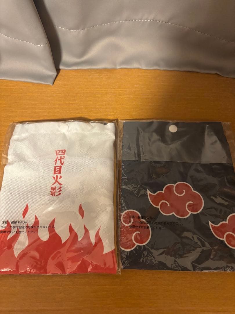 一番くじナルト 紡がれる火の意志 フィギュア 初版 セット　値下げ中