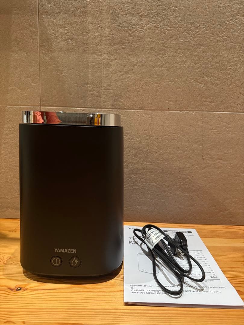YAMAZEN スチーム加湿器 2.4L 山善　KS-J242(B)
