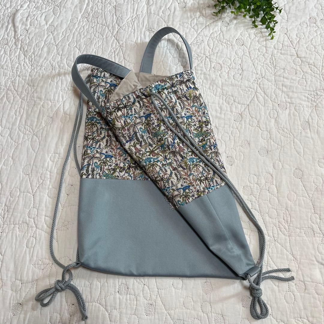 リバティ　ランブルアンドロアー　ループ付き　絵本袋　ナップサック　上靴袋　3点