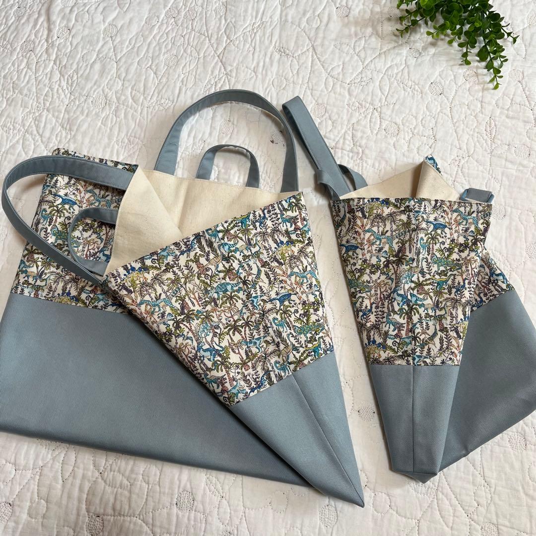 リバティ　ランブルアンドロアー　ループ付き　絵本袋　ナップサック　上靴袋　3点