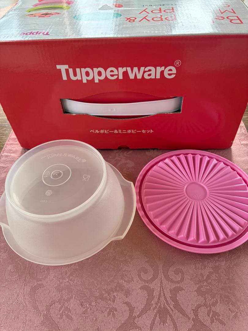タッパーウェア　新品　Bell Poppy & Mini Poppy セット
