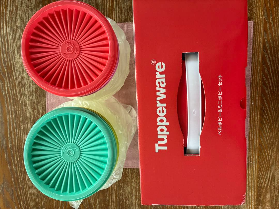 タッパーウェア　新品　Bell Poppy & Mini Poppy セット
