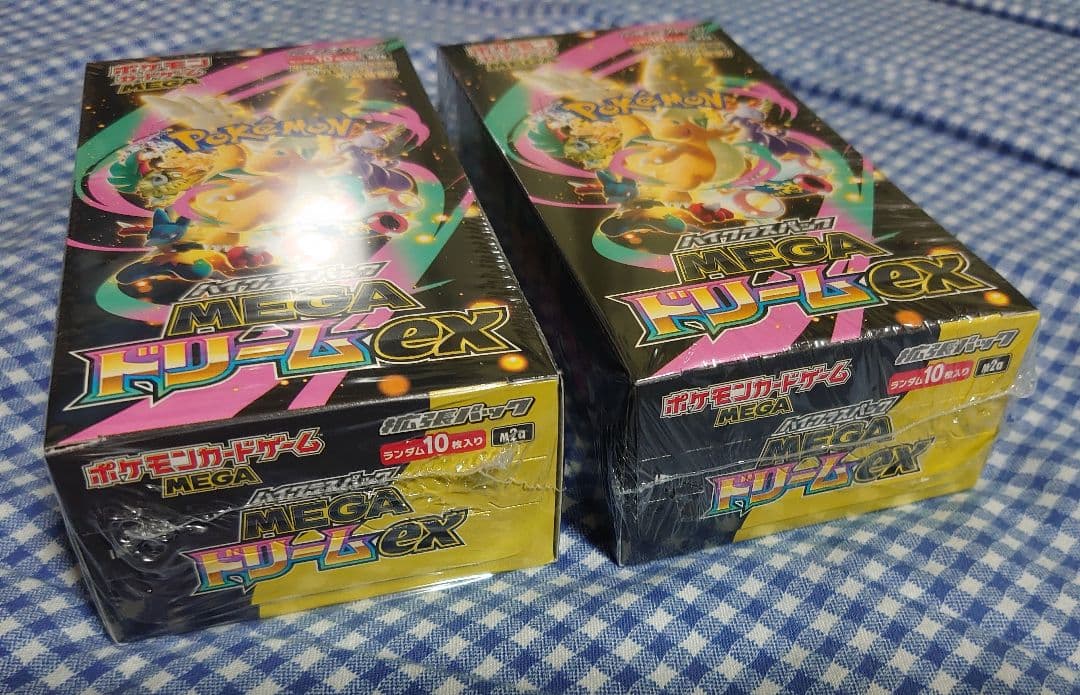 ☆新品シュリンク付き！2BOX！ポケモンカード MEGAドリームex