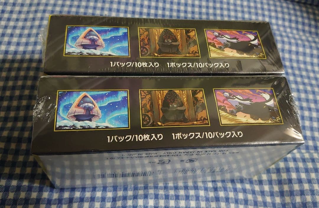 ☆新品シュリンク付き！2BOX！ポケモンカード MEGAドリームex