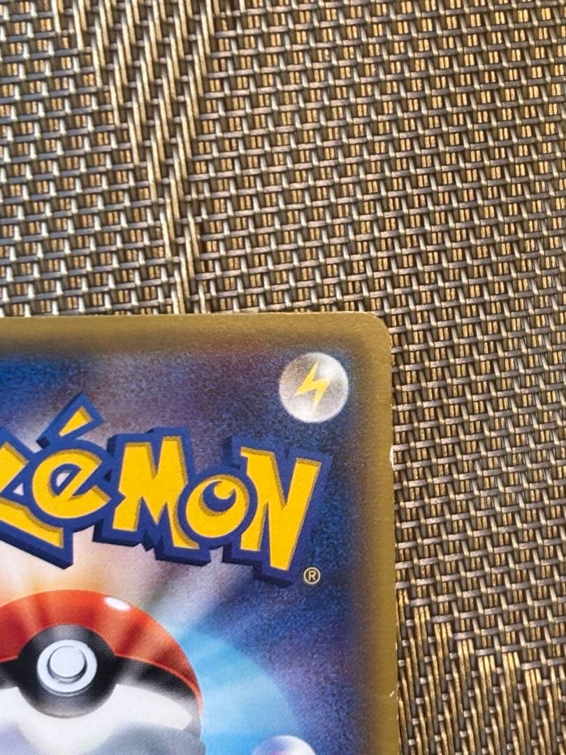 ゲッコウガ　ポケモンカード