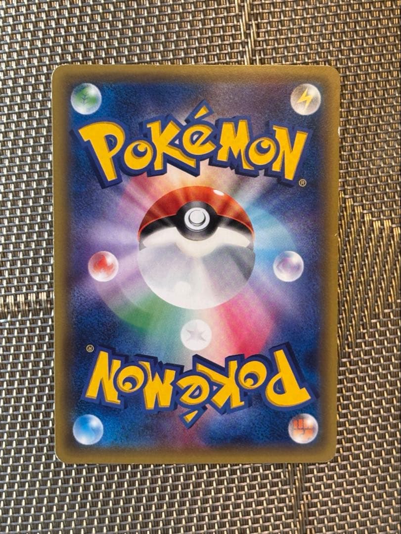 ゲッコウガ　ポケモンカード