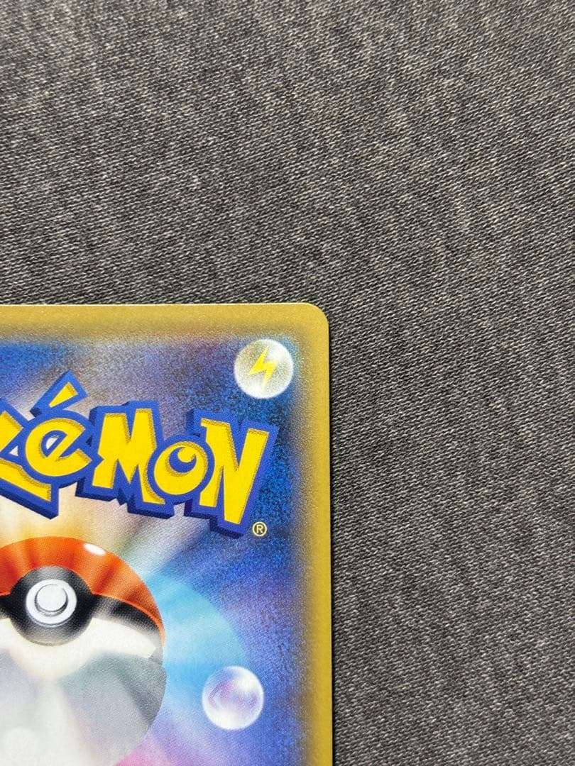 ブラッキー＆ダークライGX HR SM12a TAG TEAM GXタッグオー…