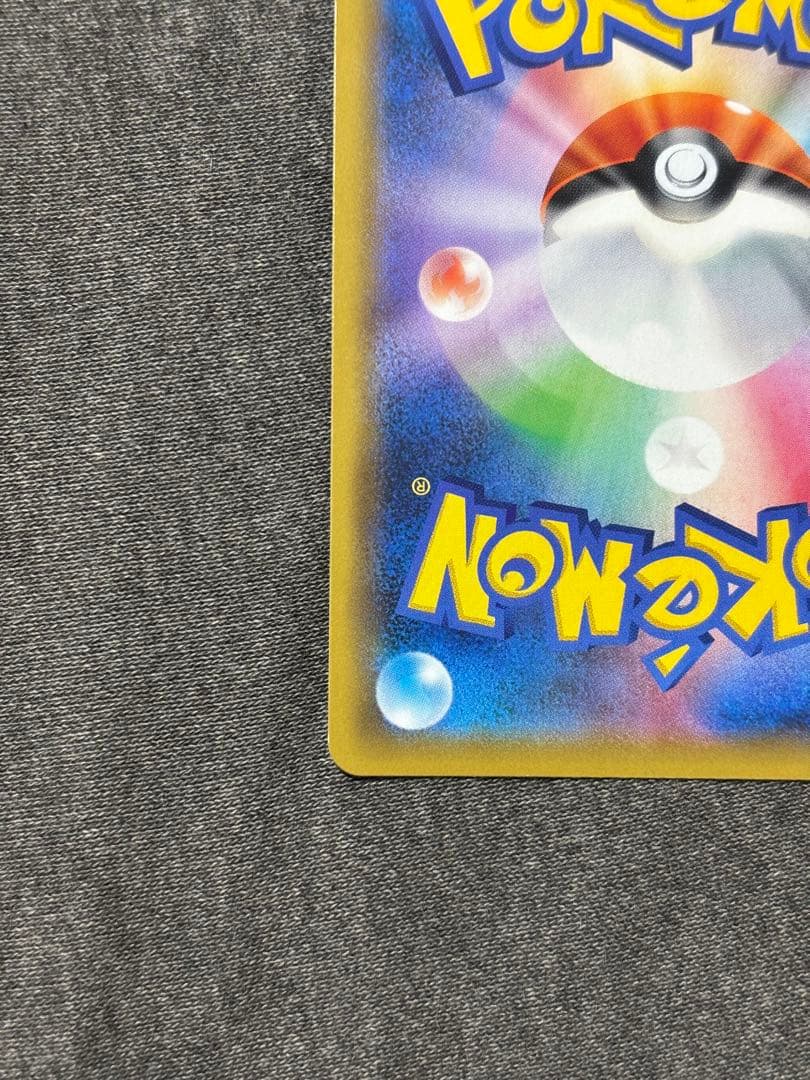 ブラッキー＆ダークライGX HR SM12a TAG TEAM GXタッグオー…