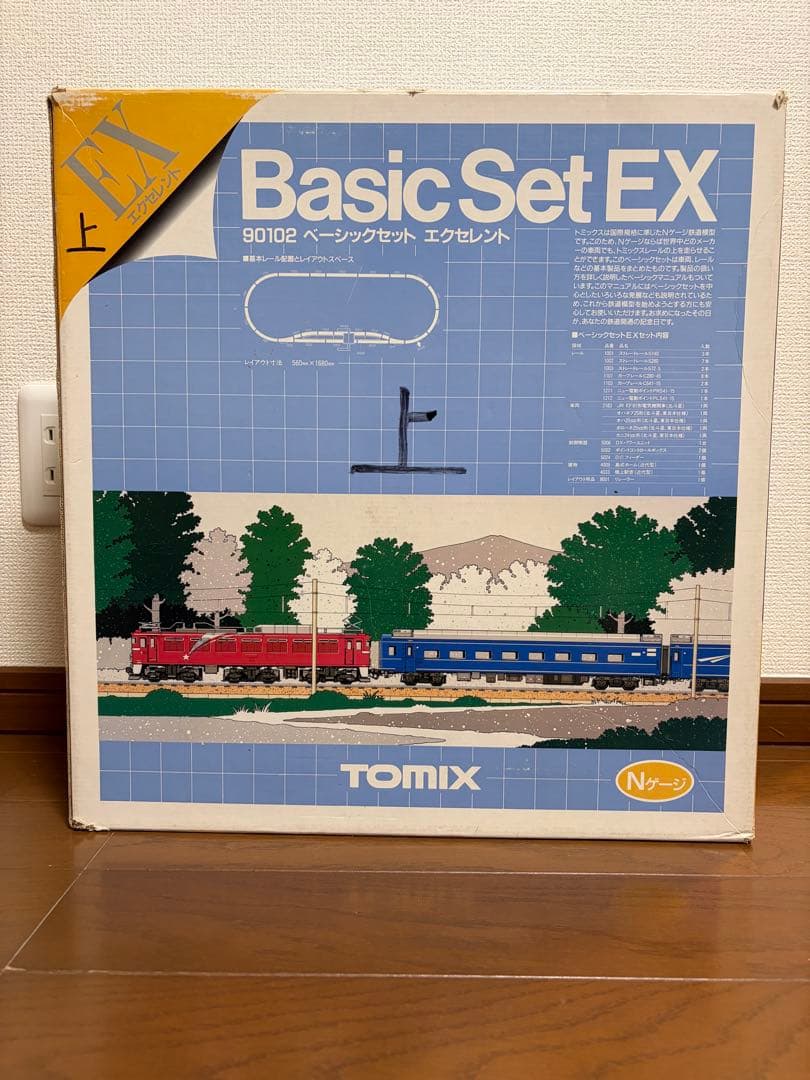 TOMIX 90102 Basic Set EX Nゲージ 鉄道模型 北斗星