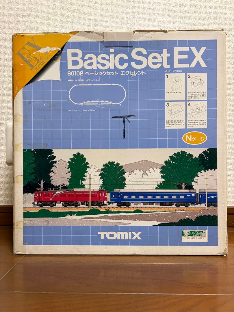TOMIX 90102 Basic Set EX Nゲージ 鉄道模型 北斗星