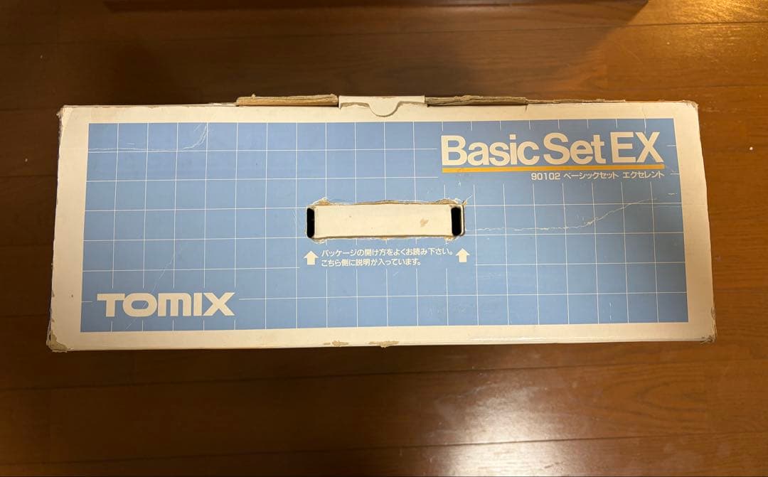 TOMIX 90102 Basic Set EX Nゲージ 鉄道模型 北斗星