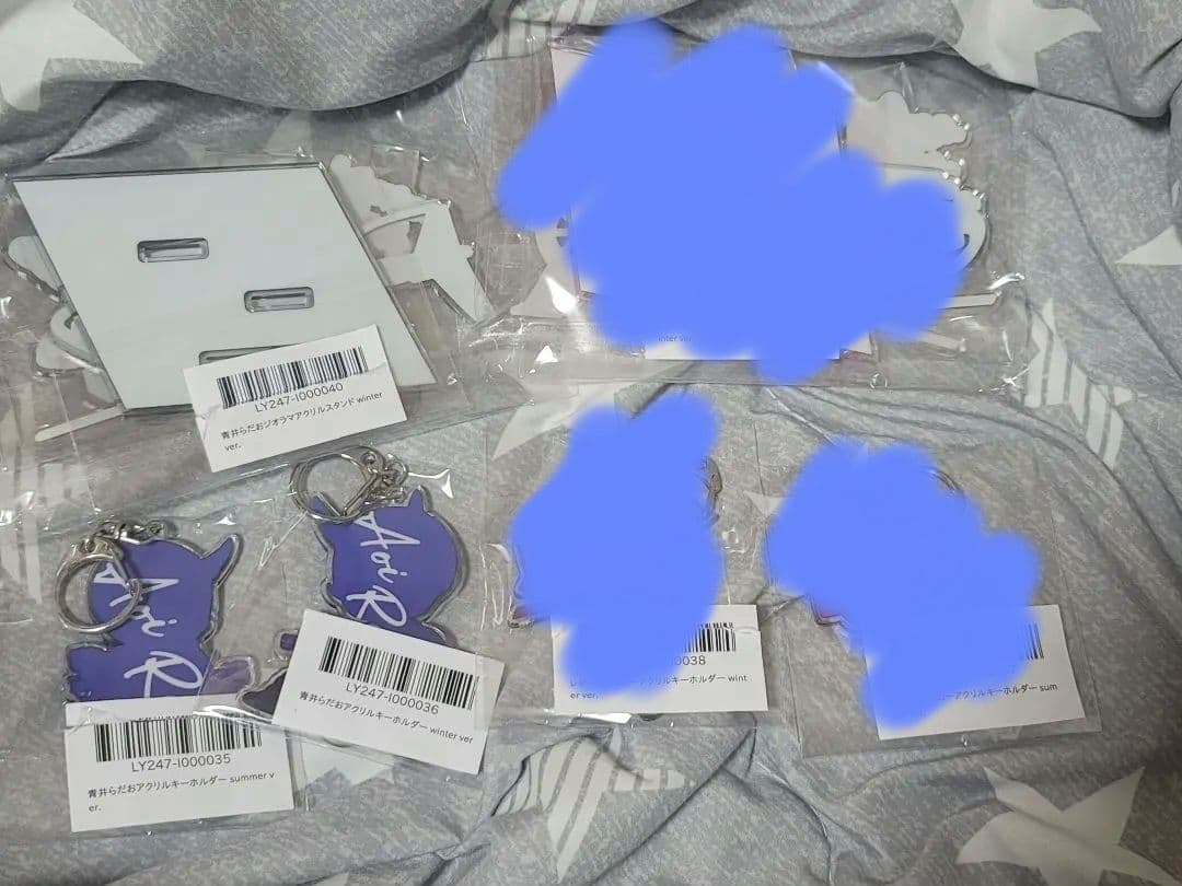 らっだぁ ストグラグッズ