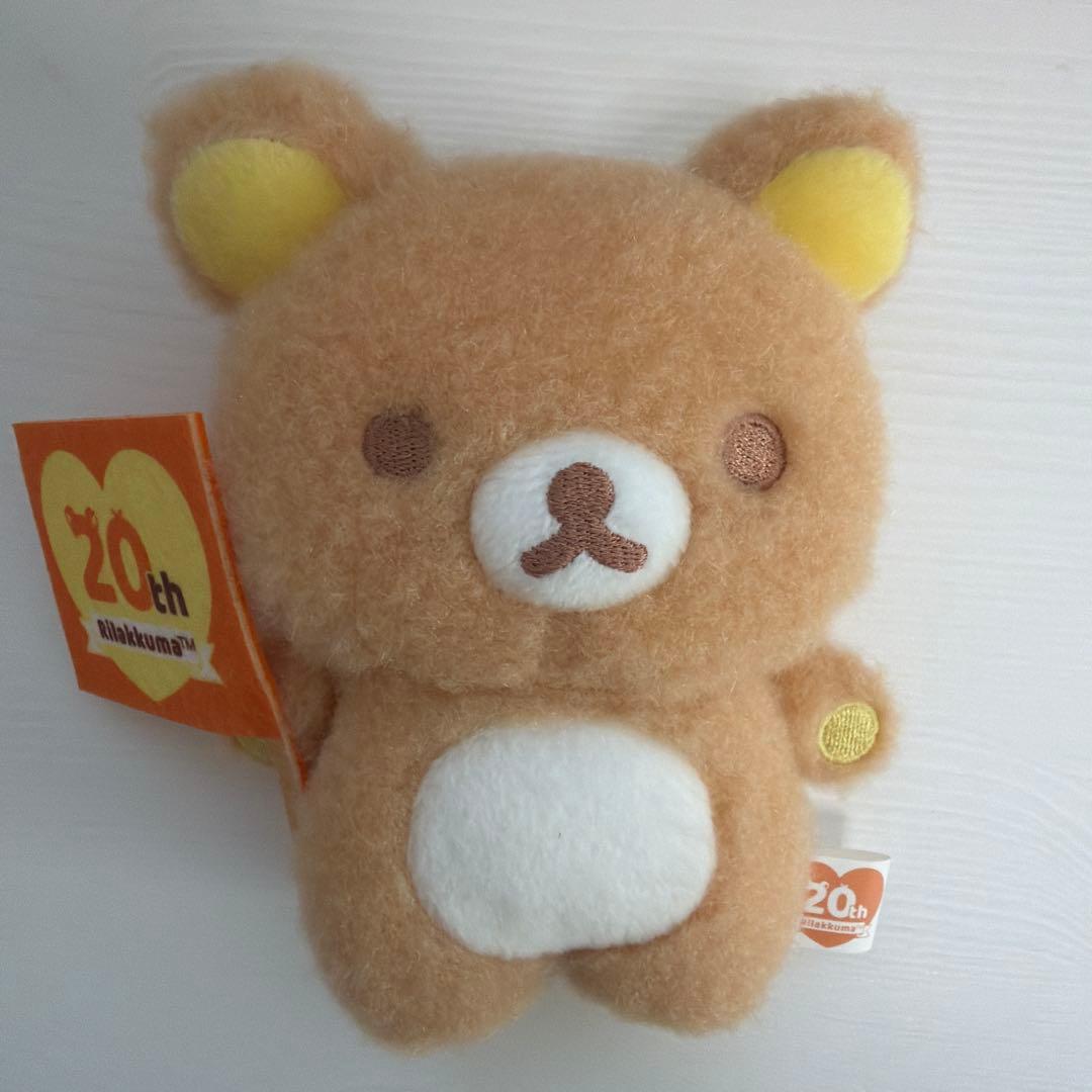 リラックマ 20周年記念 ぬいぐるみ4体セット　20th フラッグ　ぬいぐるみ