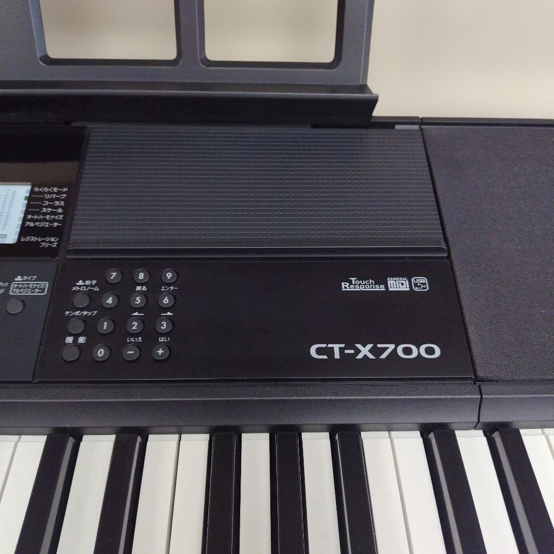 【引取り推奨】CT-X700 CASIO