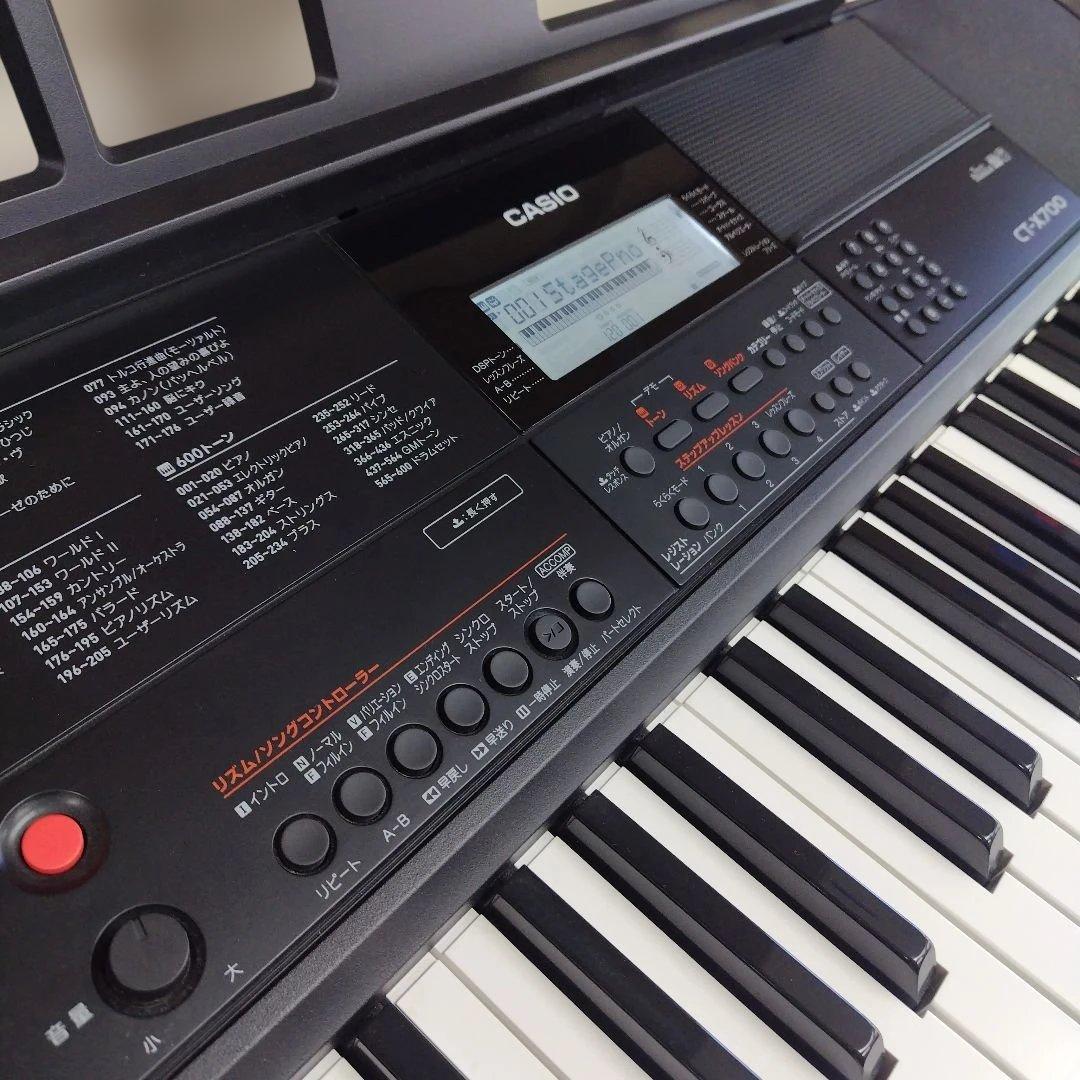 【引取り推奨】CT-X700 CASIO