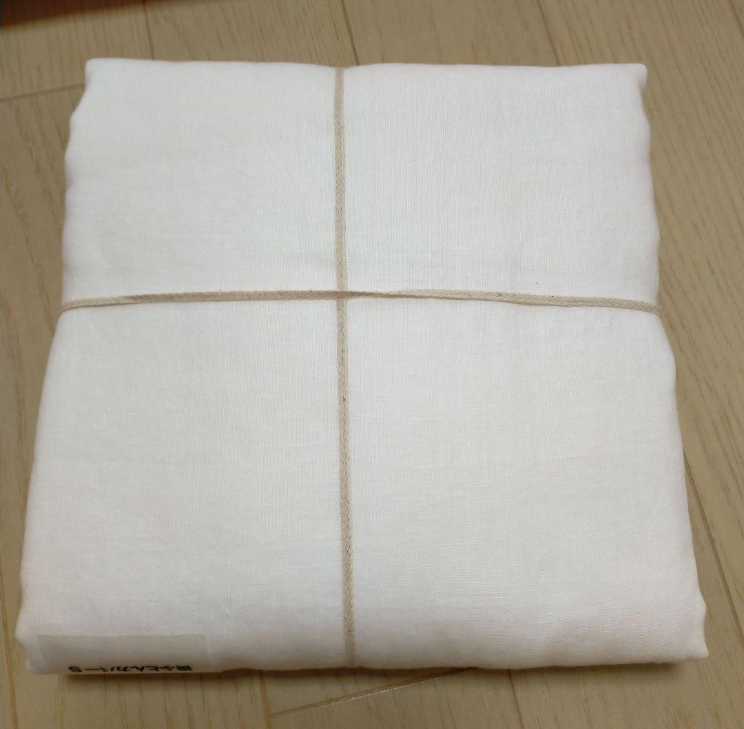 新品無印リネン掛けふとんカバー シングルサイズ オフ白　麻平織