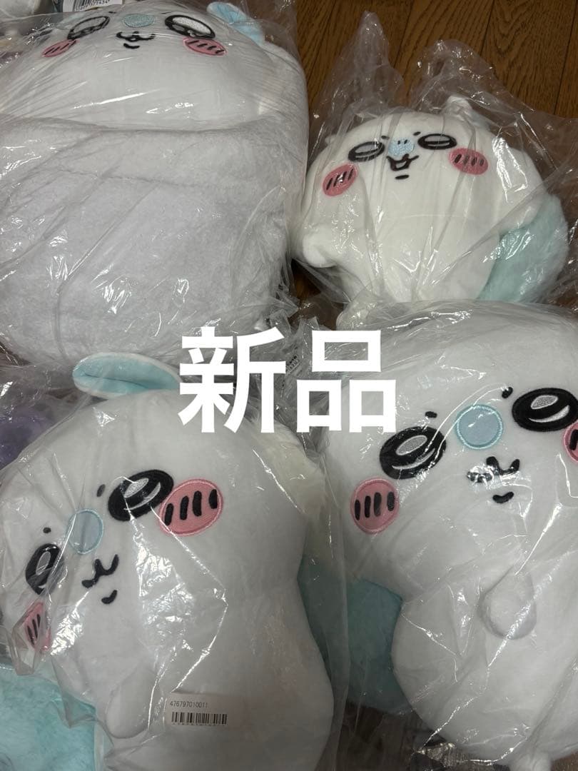 ちいかわ モモンガ グッズまとめ売り