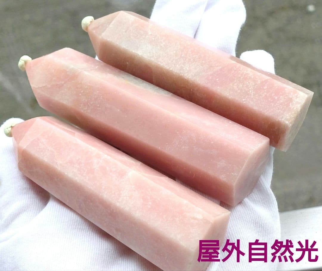 ピンクオパール　ポイント　三本セット　水晶共生　六角柱　10月　誕生石